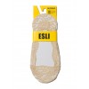 Подследники Esli IS002